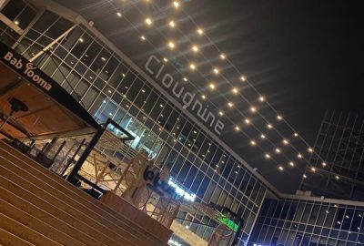 cloud 9 - 1